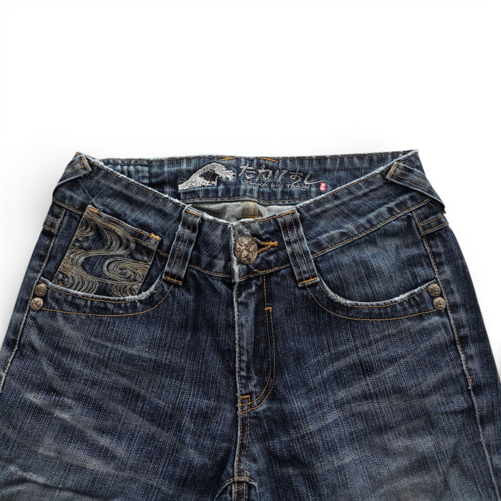 Vintage Japanese Big Train Bootcut Women Jeans (XXS)