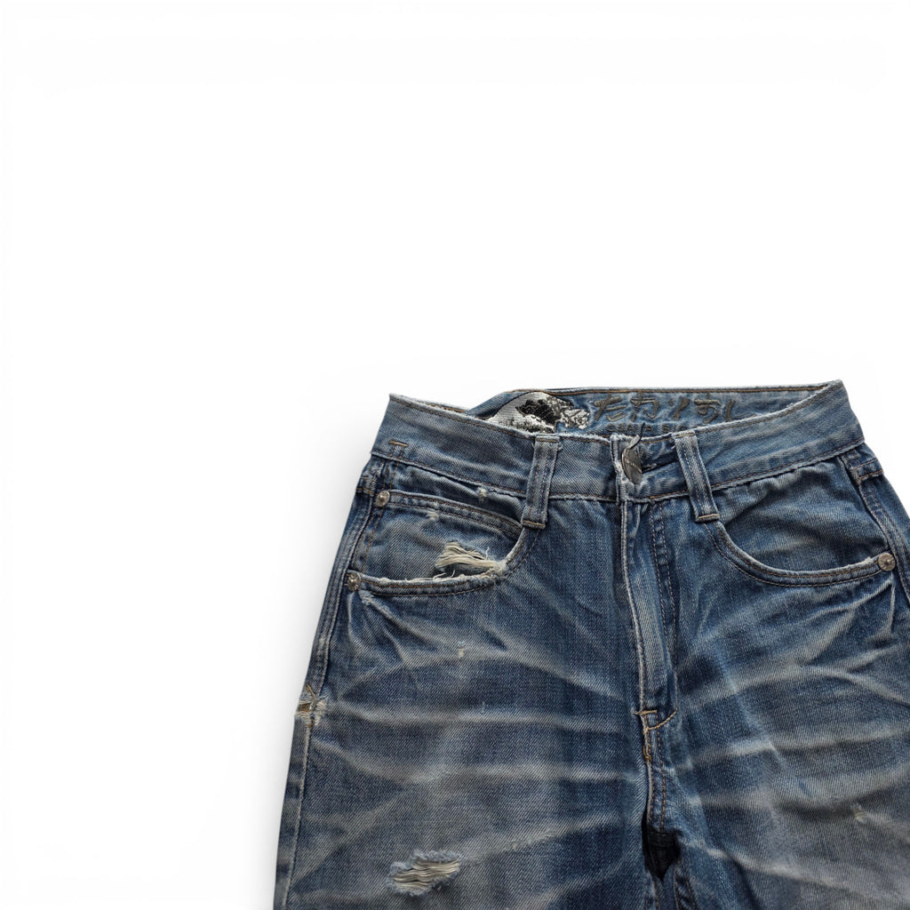 Vintage Japanese Big Train Jeans (XS)