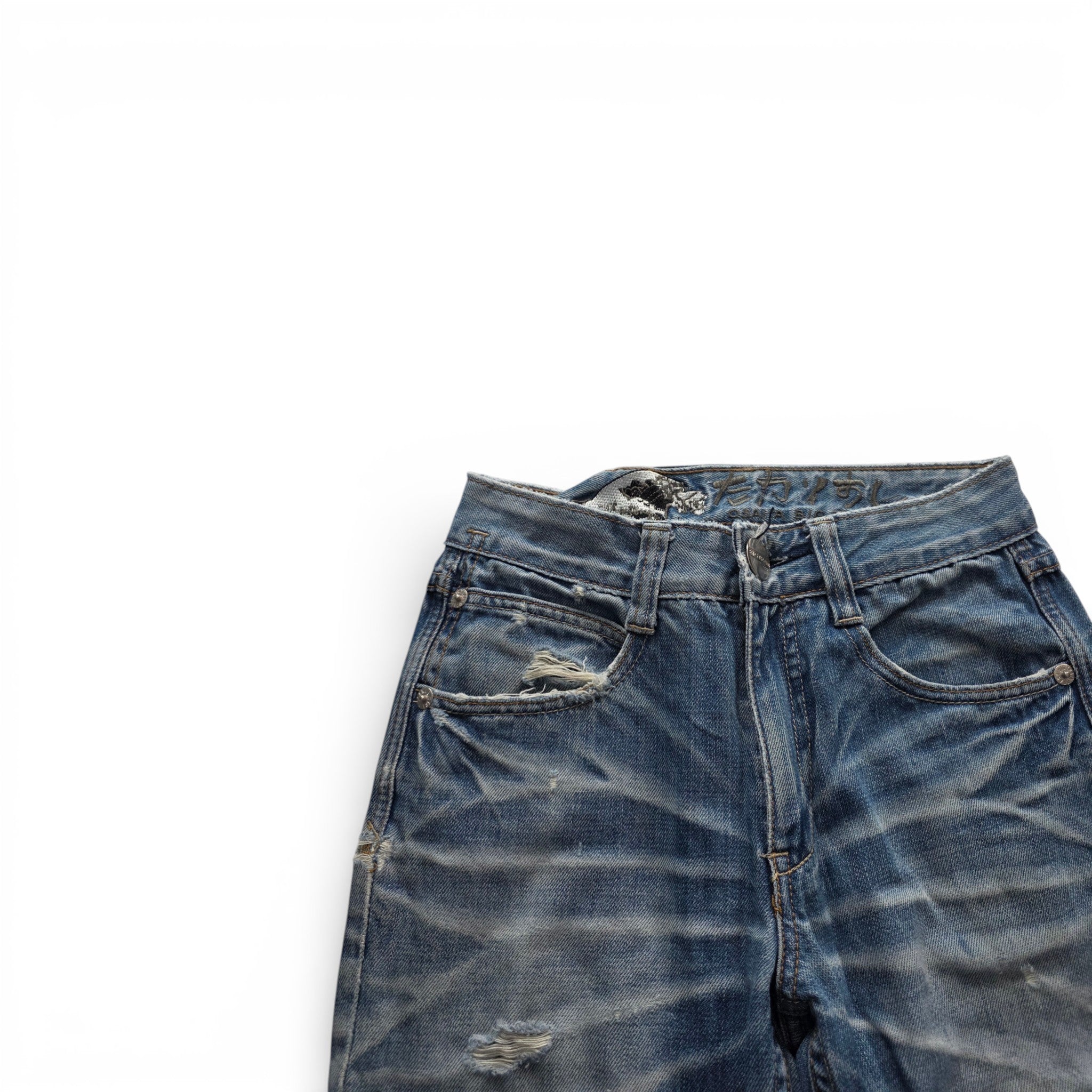 Vintage Japanese Big Train Jeans (XS)