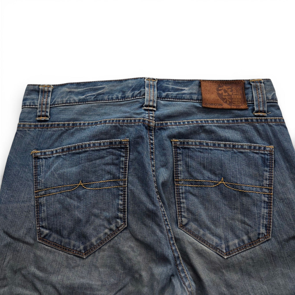 Vintage Japanese Straight Jeans (M-L)