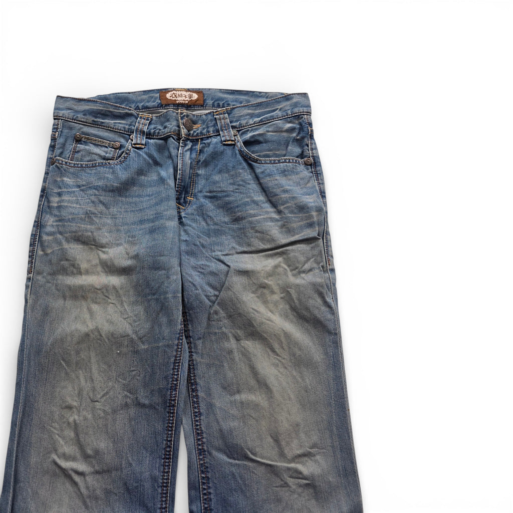 Vintage Japanese Straight Jeans (M-L)