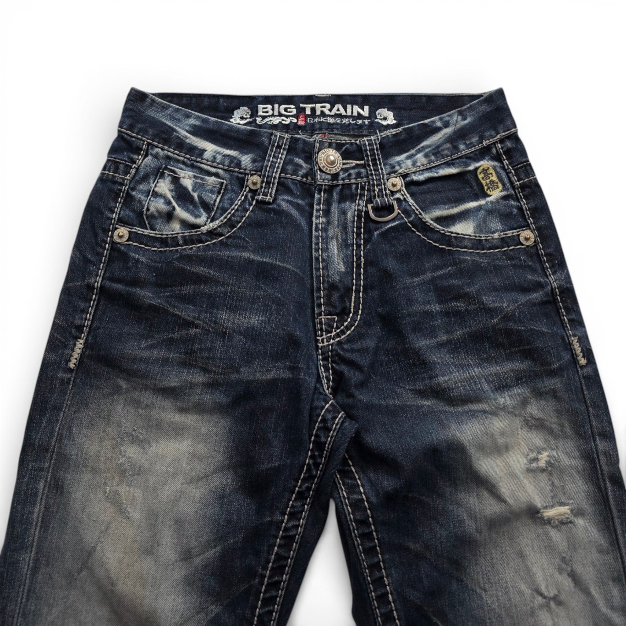 Vintage Japanese Big Train Printed Jeans (XS)