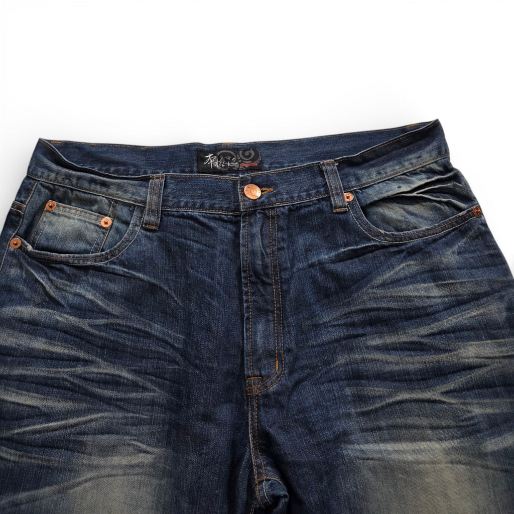 Vintage Japanese Printed Jeans (XL)