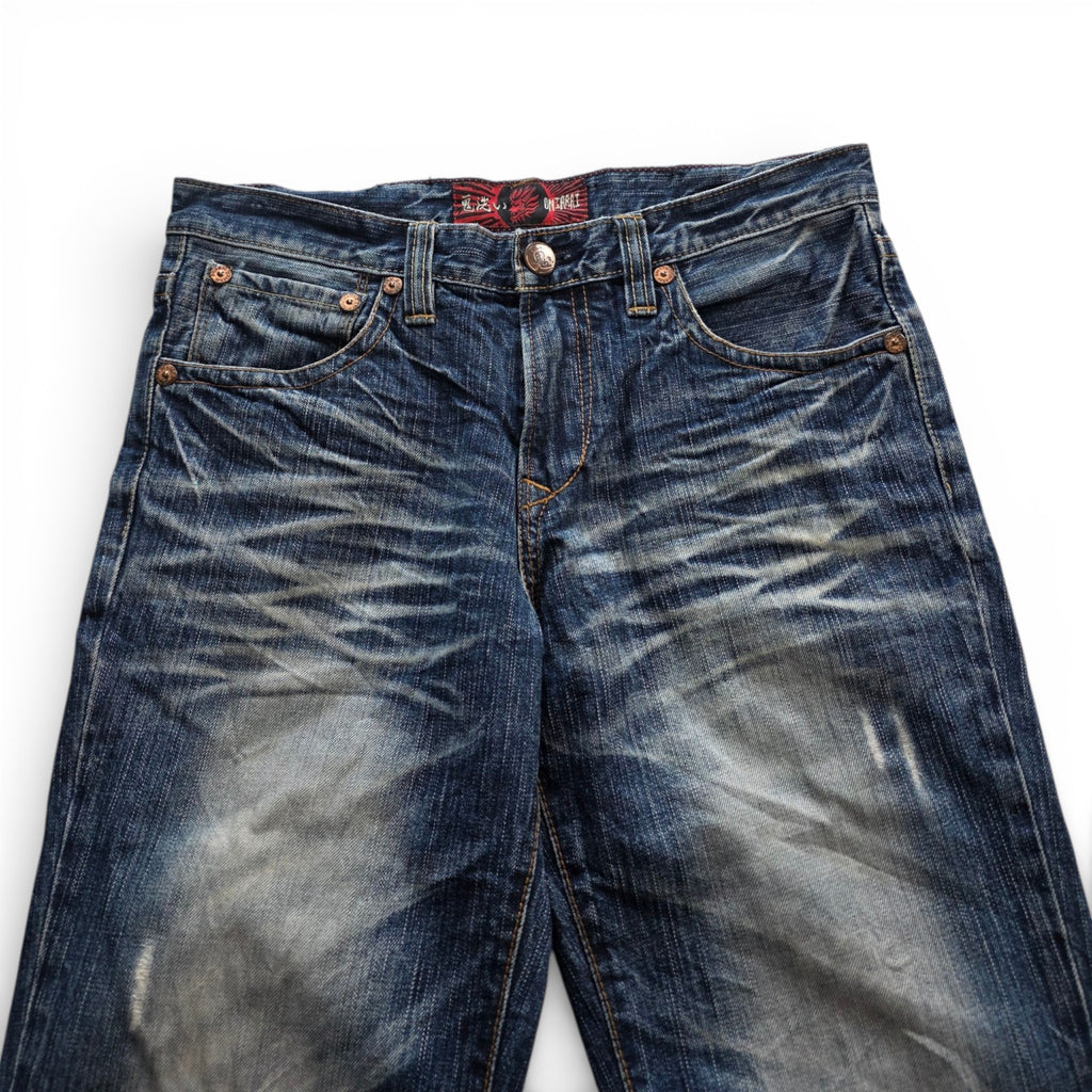 Vintage Japanese Straight Jeans (M-L)