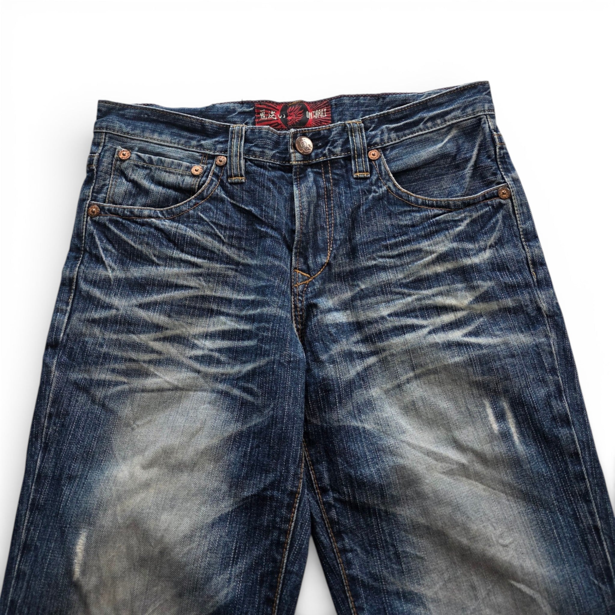 Vintage Japanese Straight Jeans (M-L)