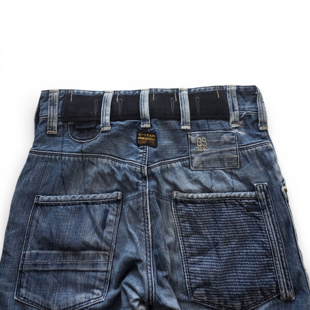 G-Star Straight Jeans (S)