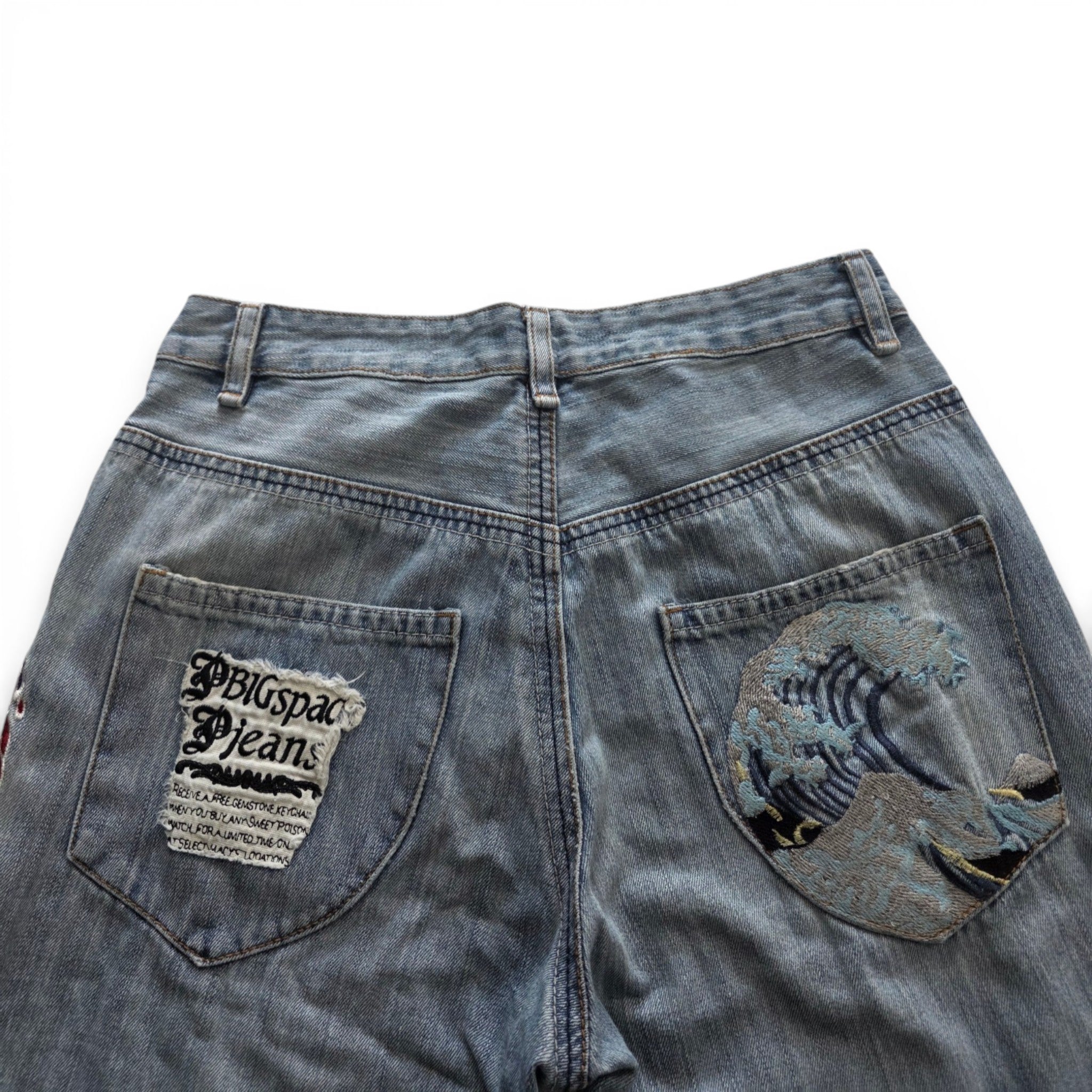 Vintage Japanese Straight Jeans (M)