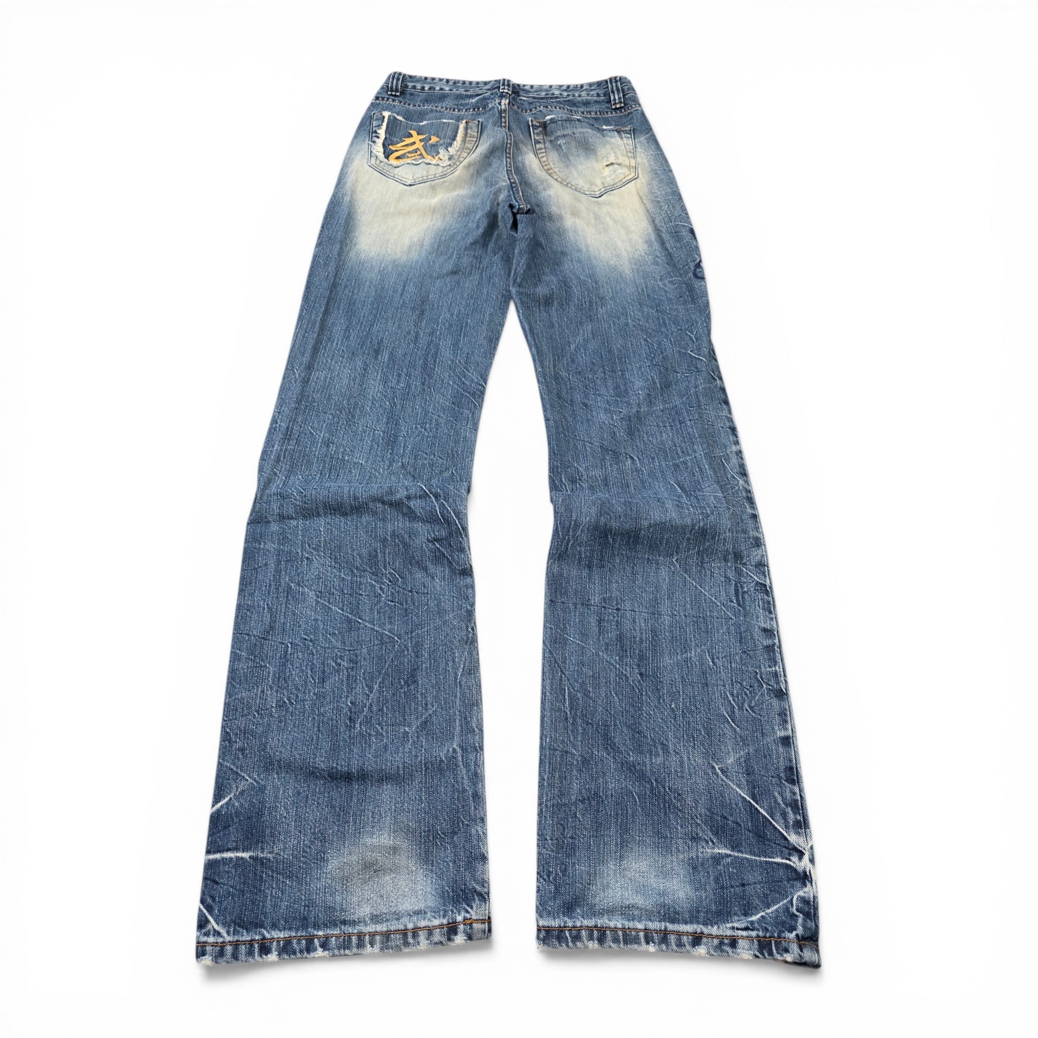 Vintage Japanese Printed Straight Jeans (S)