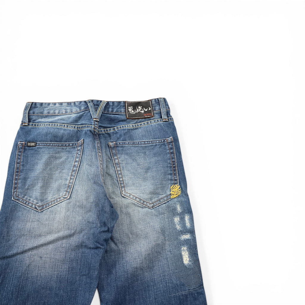 Vintage Japanese Straight Jeans (S)