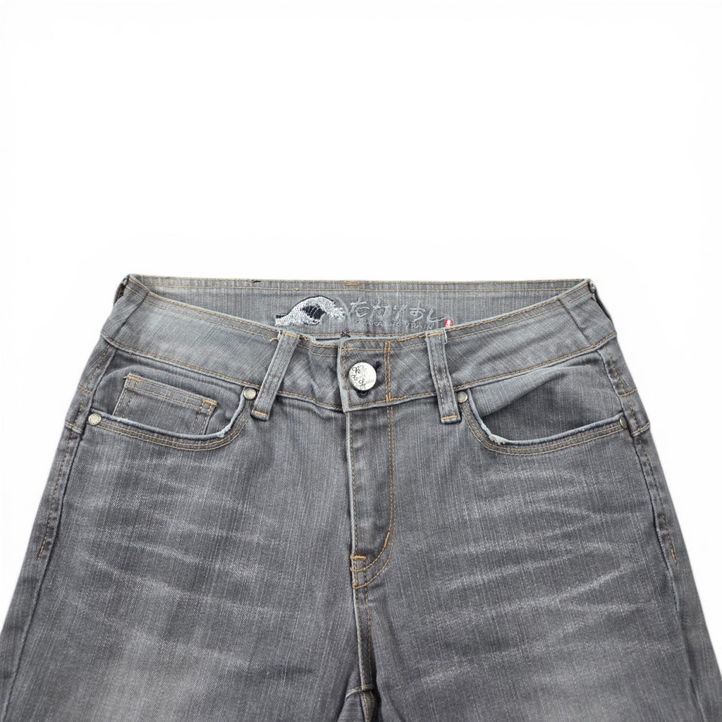 Vintage Japanese Big Train Slim/Straight Jeans (S)