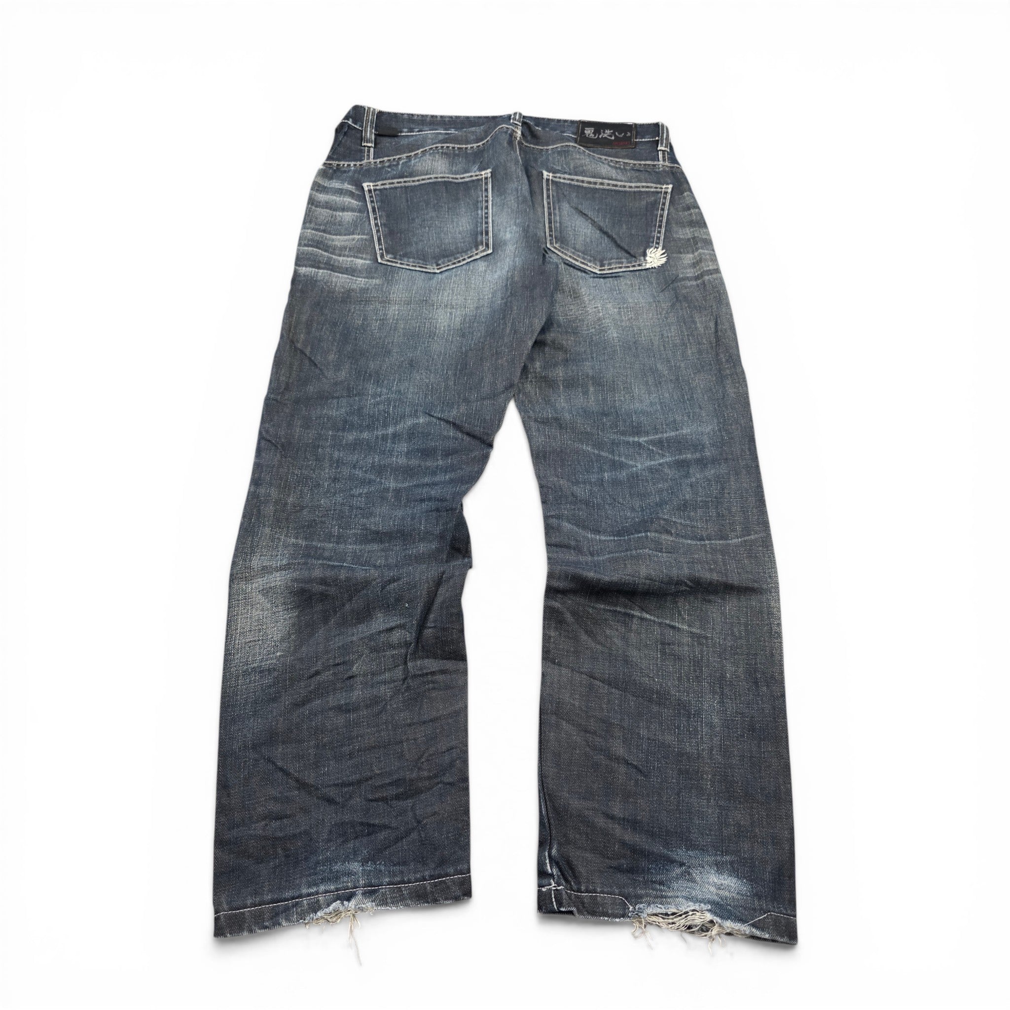 Vintage Japanese Straight Jeans (M-L)