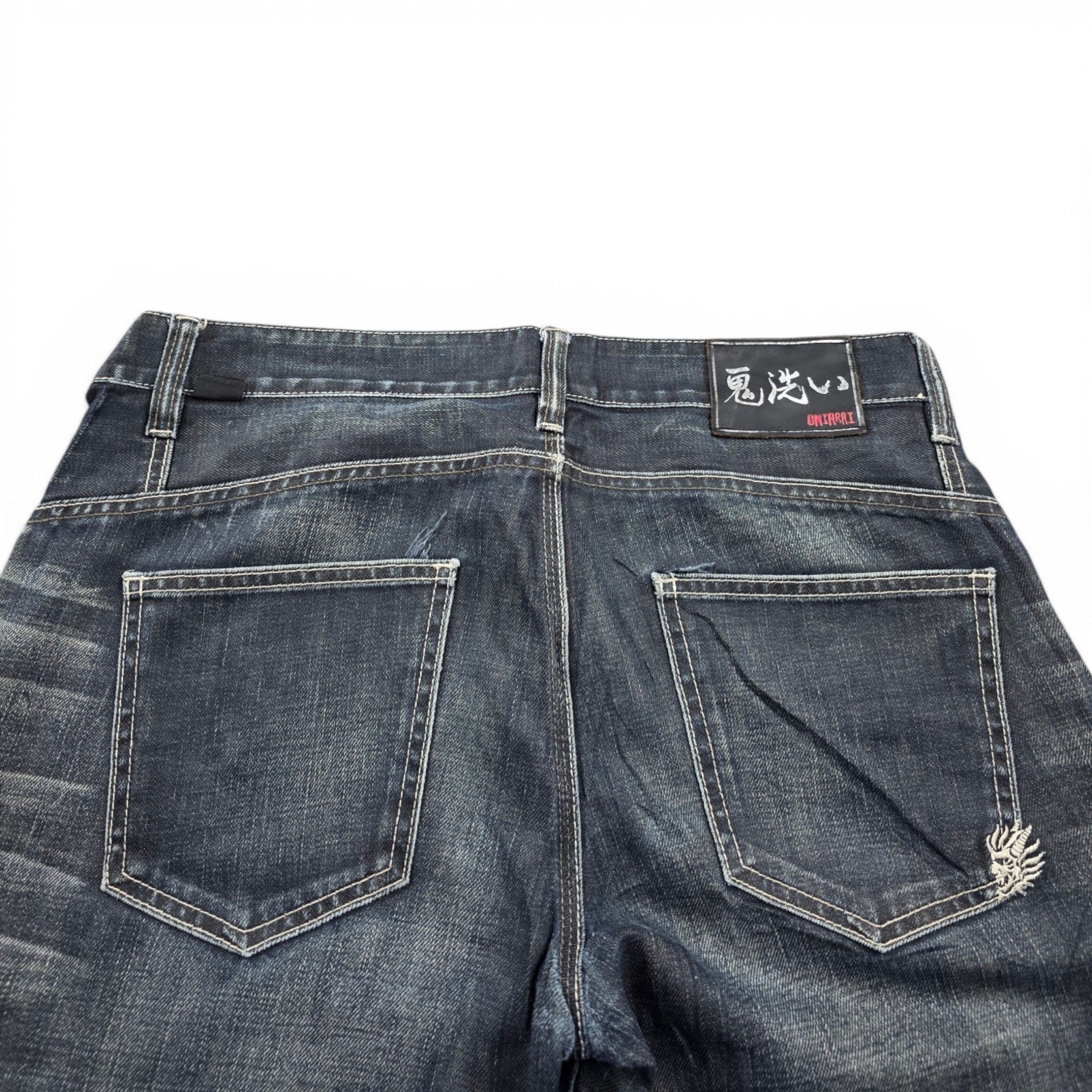 Vintage Japanese Straight Jeans (M-L)
