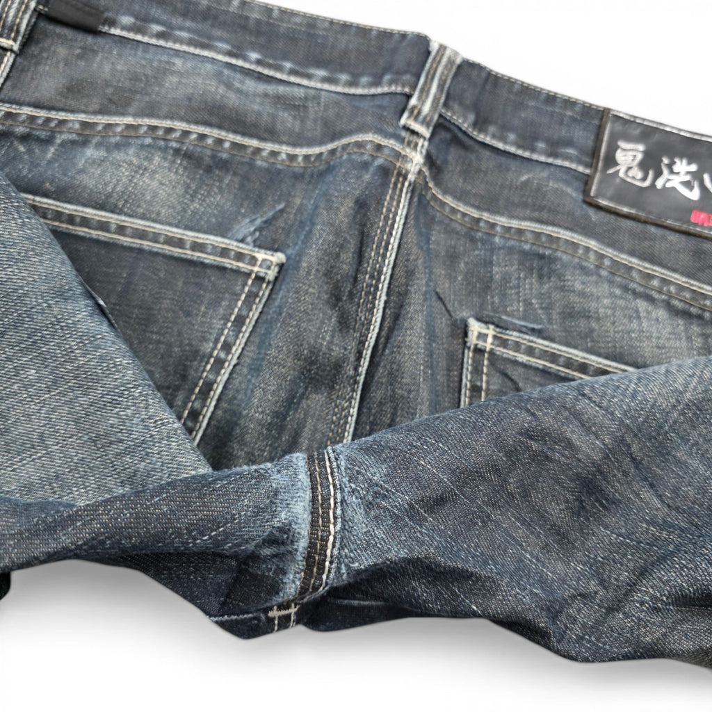 Vintage Japanese Straight Jeans (M-L)