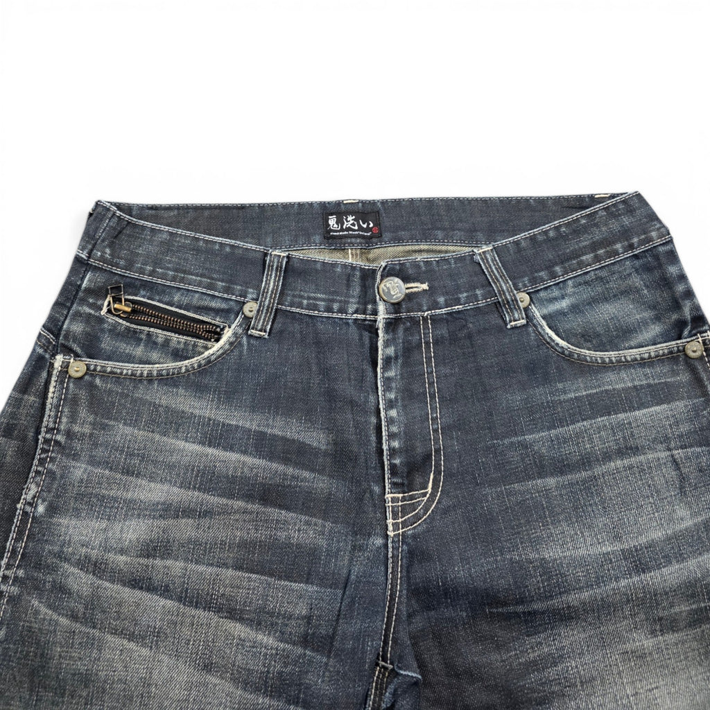 Vintage Japanese Straight Jeans (M-L)