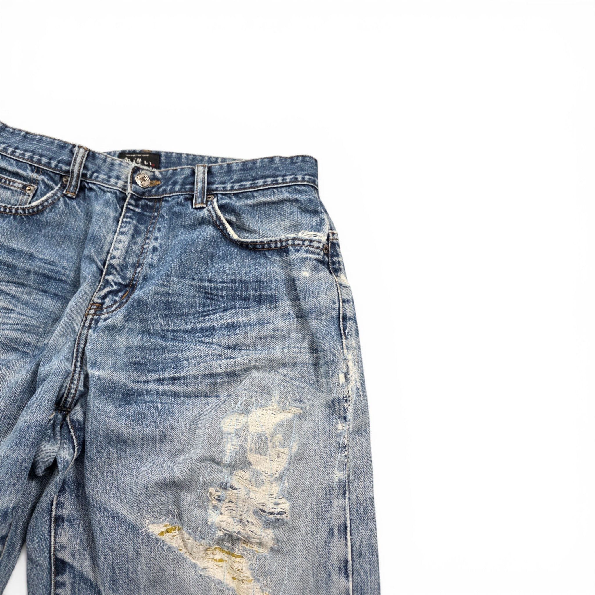 Vintage Japanese Straight Jeans (S)