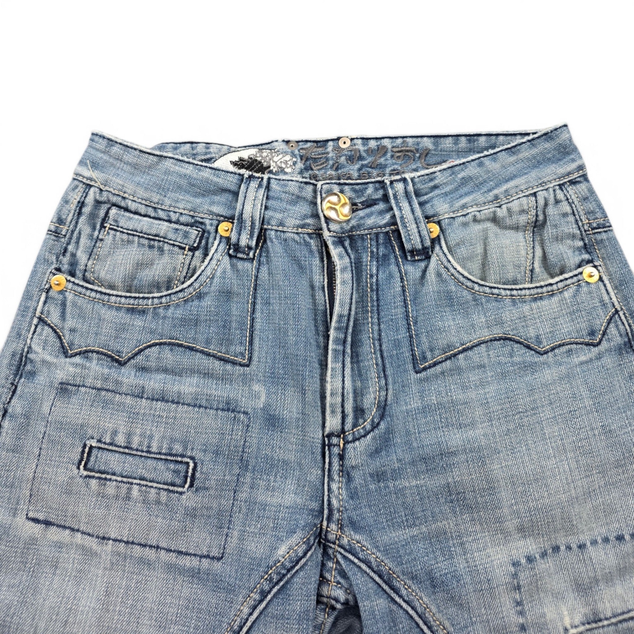 Vintage Japanese Big Train Printed Straight Jeans (S)