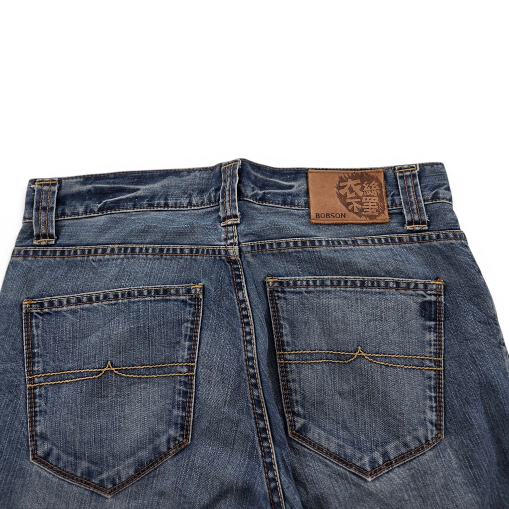 Vintage Japanese Straight Jeans (M)