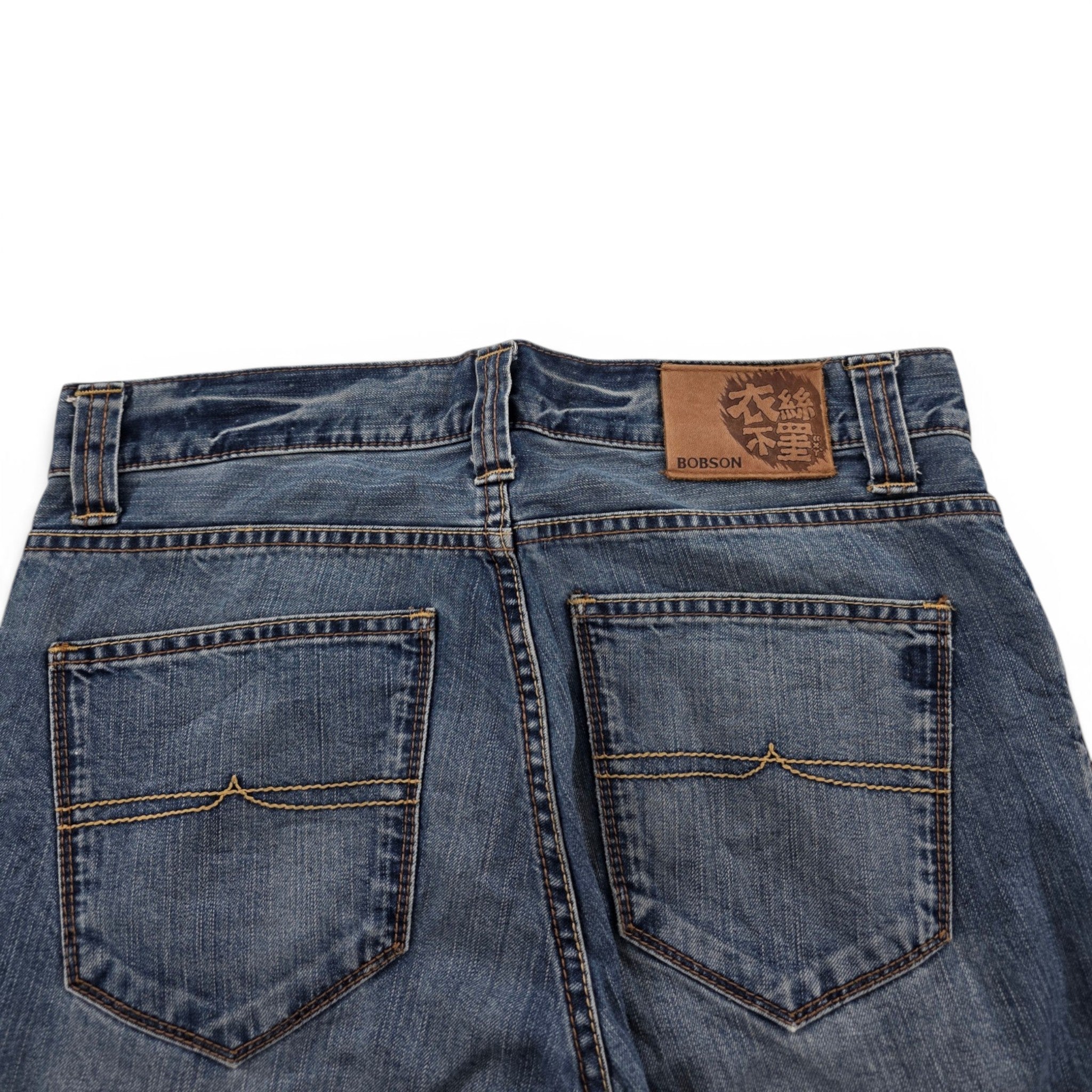 Vintage Japanese Straight Jeans (M)