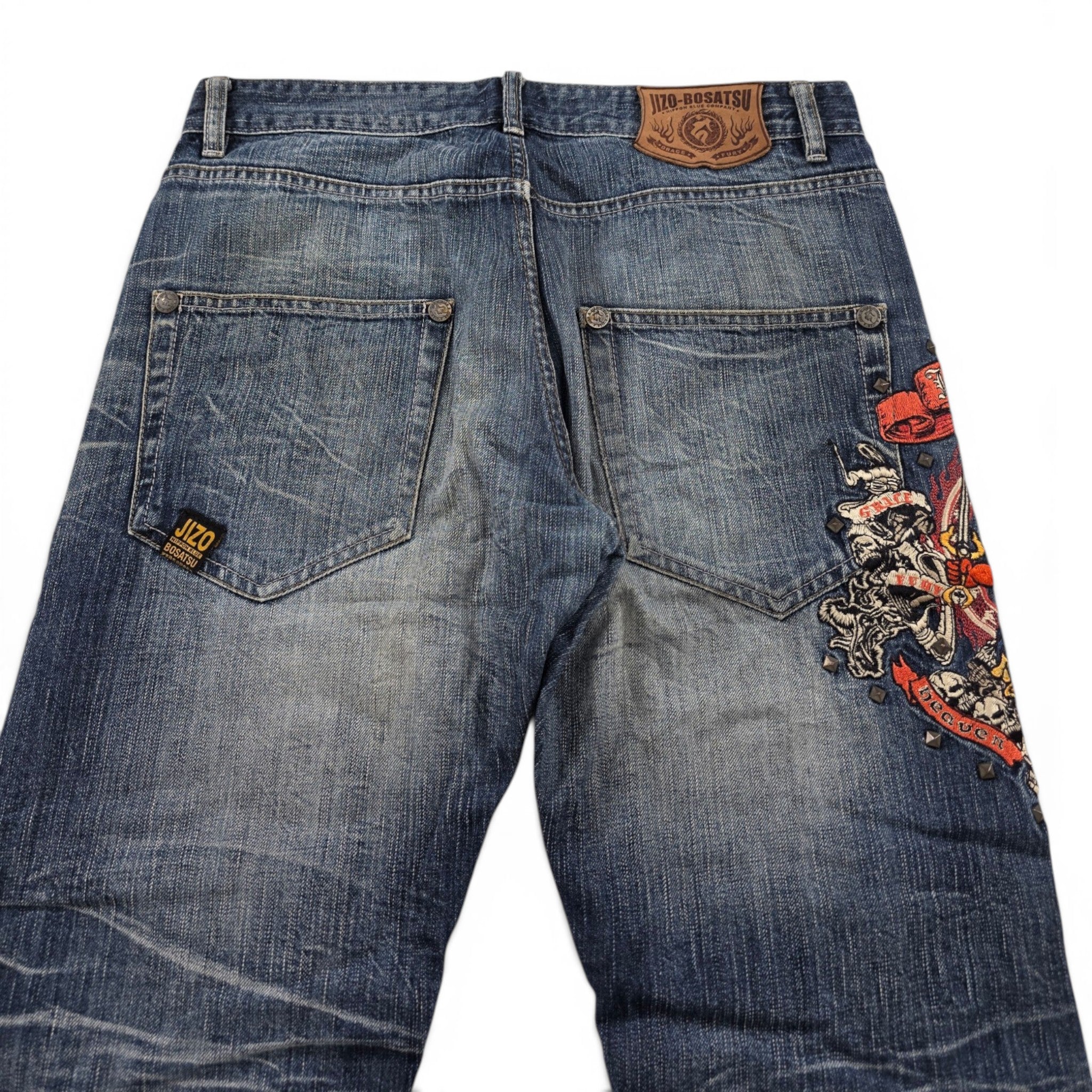 Vintage Japanese Jizo Slim/Straight Jeans (M)