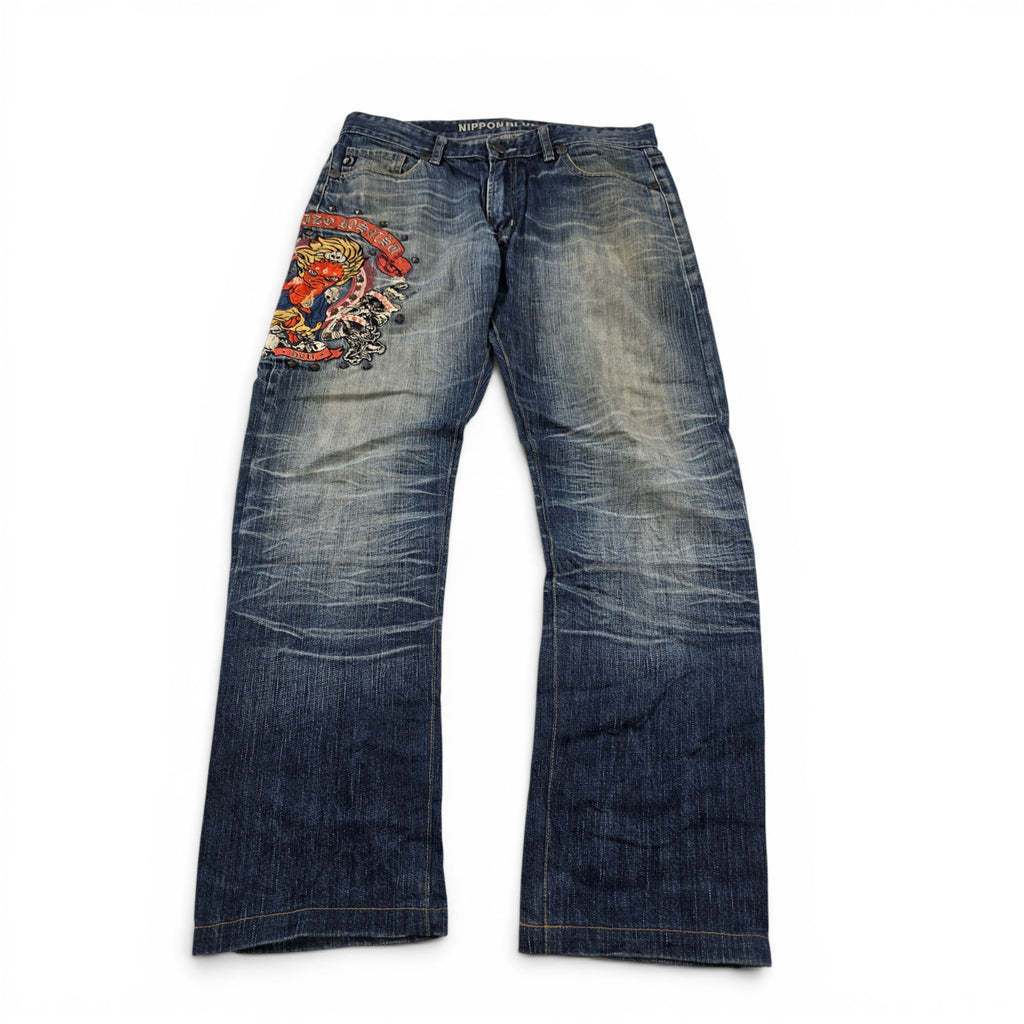 Vintage Japanese Jizo Slim/Straight Jeans (M)