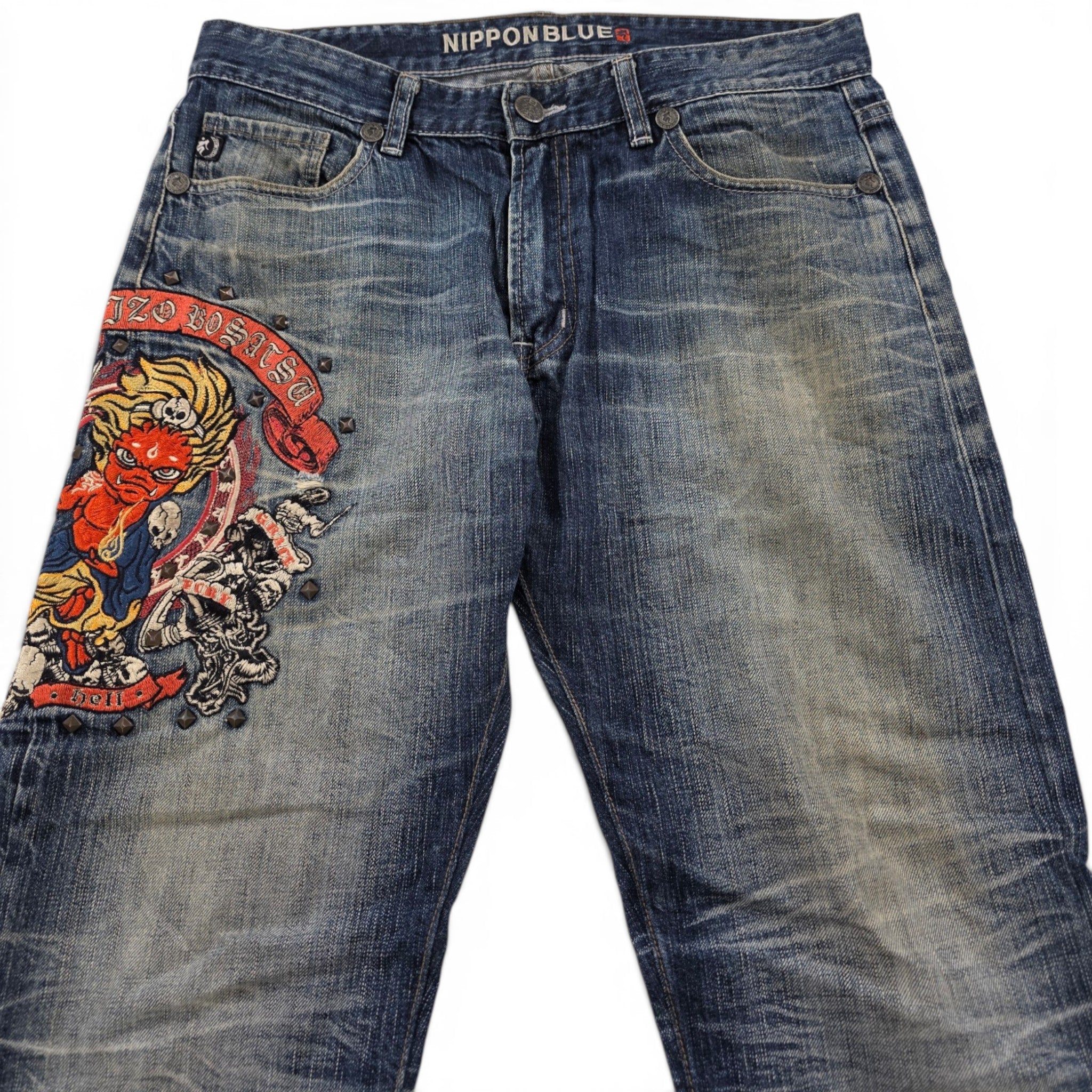 Vintage Japanese Jizo Slim/Straight Jeans (M)
