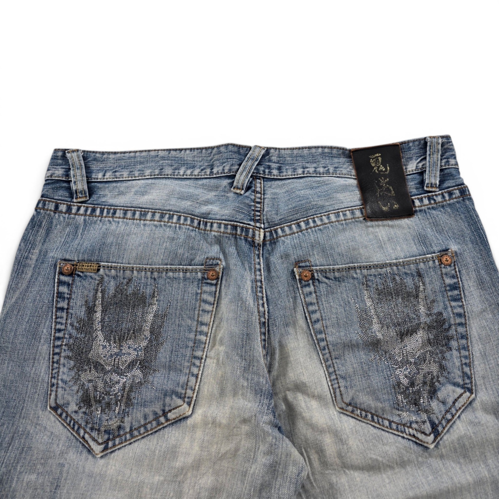 Vintage Japanese Straight Jeans (XL)