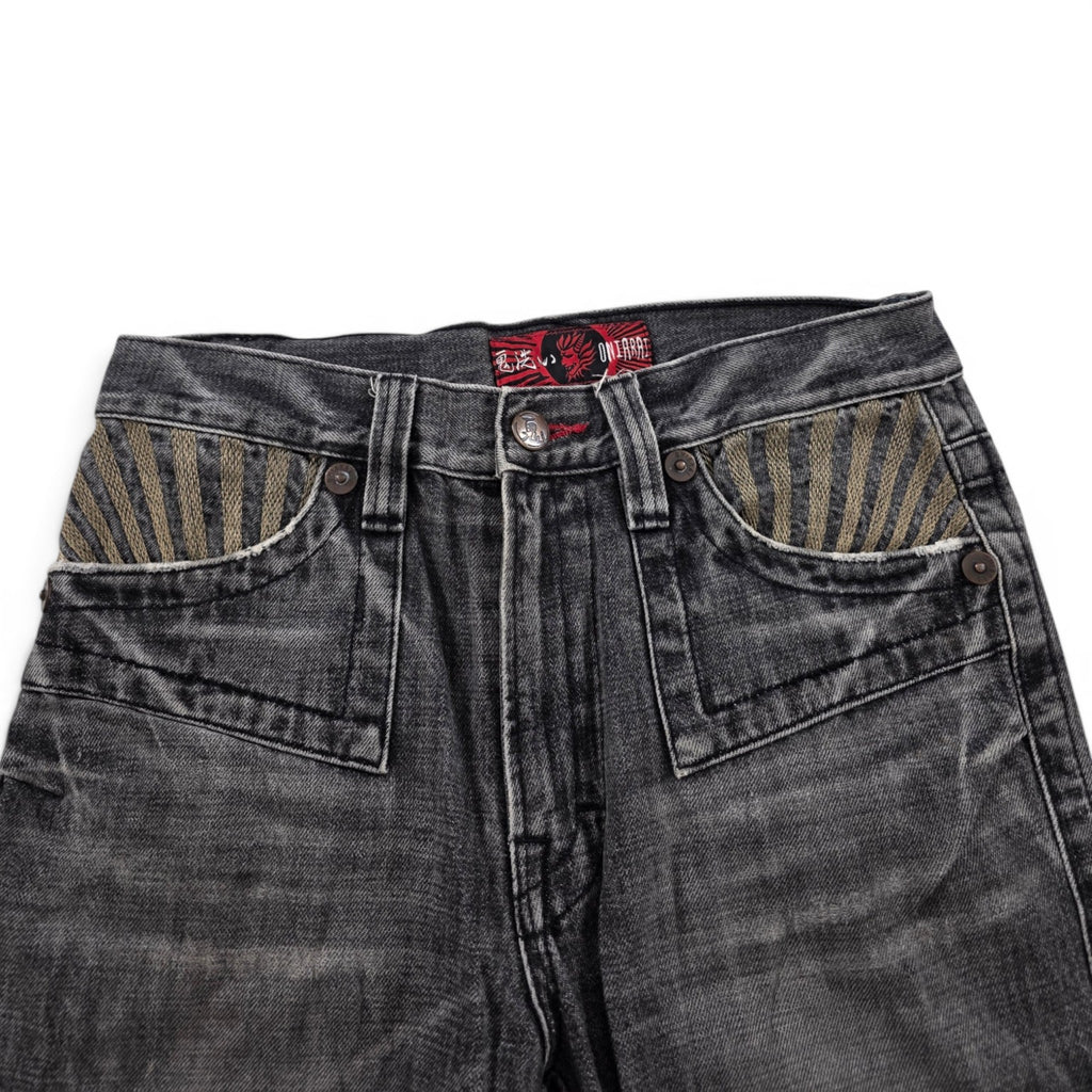 Vintage Japanese Printed Jeans (M-L)