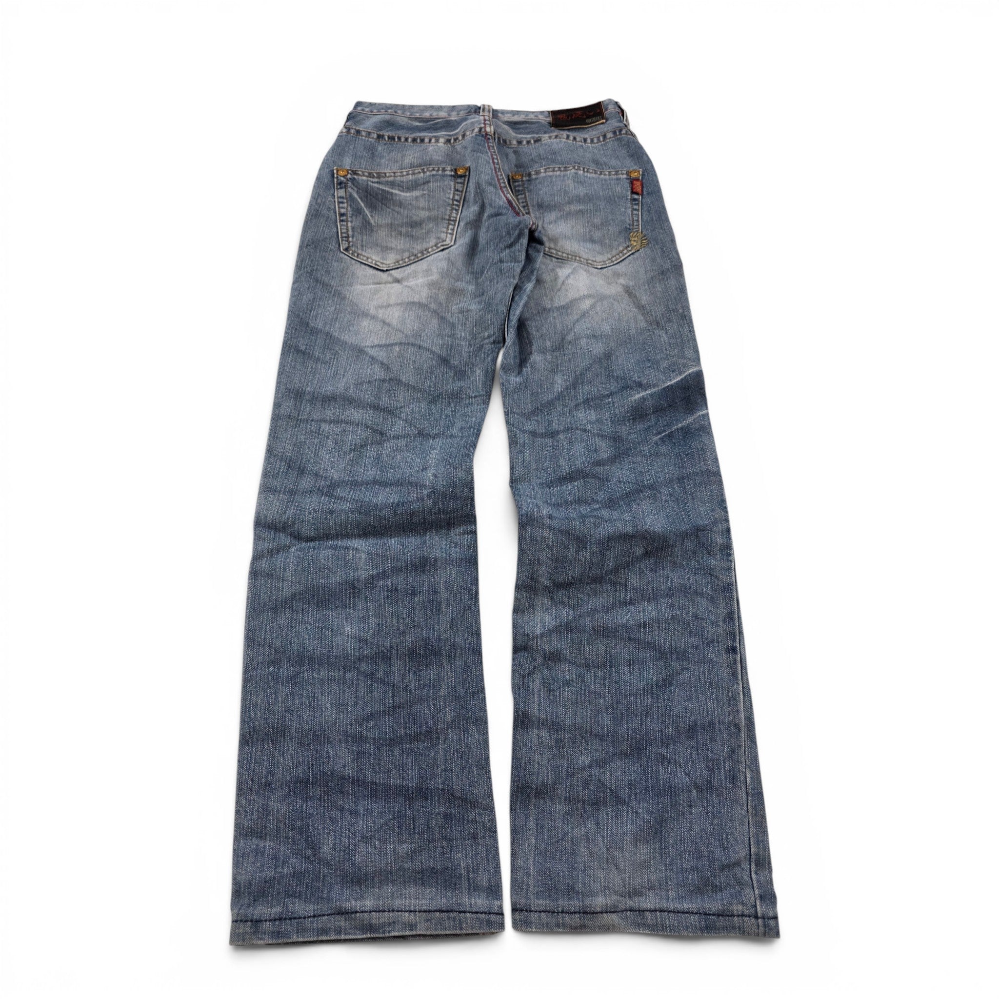 Vintage Japanese Straight Jeans (S)