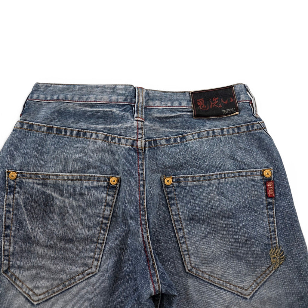 Vintage Japanese Straight Jeans (S)