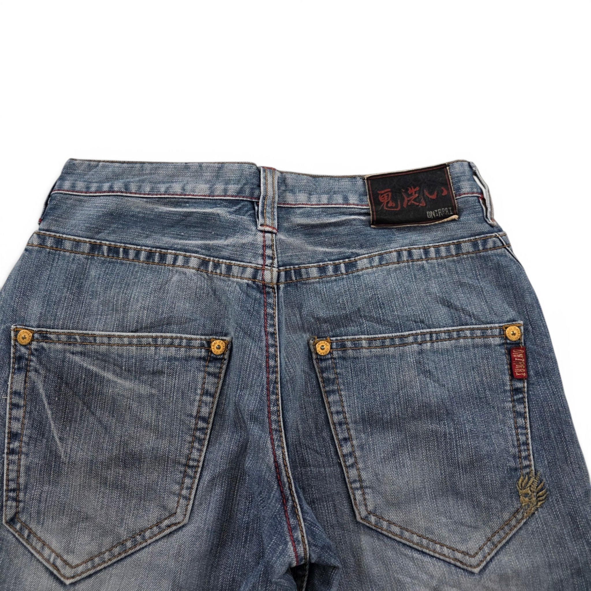 Vintage Japanese Straight Jeans (S)