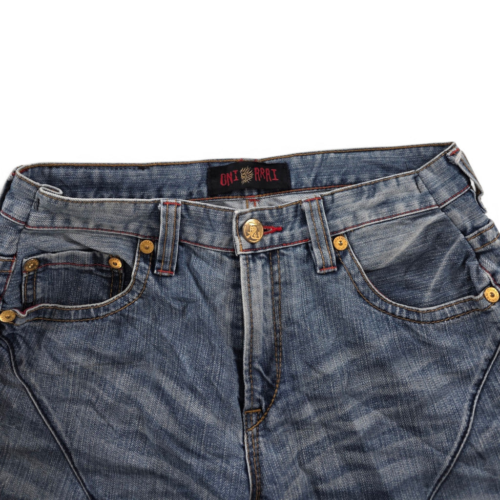 Vintage Japanese Straight Jeans (S)