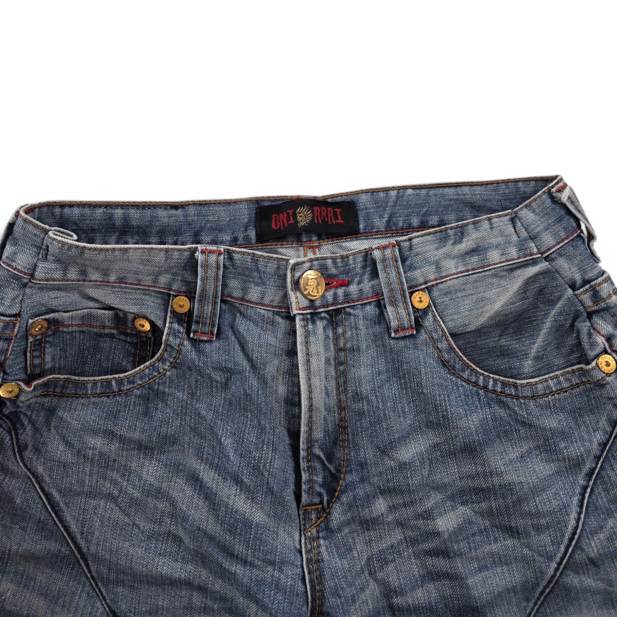 Vintage Japanese Straight Jeans (S)
